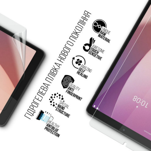 Гідрогелева плівка ArmorStandart Anti-Blue для Lenovo Tab M8 (4th Gen) (ARM65576)