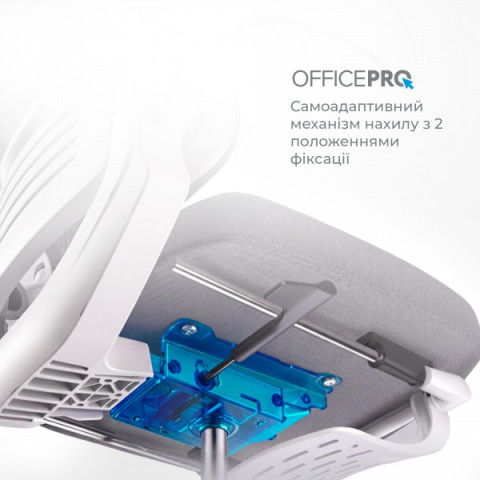 Крісло офісне OfficePro Verto OC570G Купити в Україні
