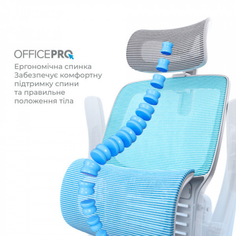 Крісло офісне OfficePro Verto OC570G Купити в Україні