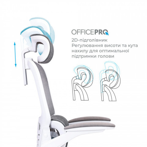 Крісло офісне OfficePro Verto OC570G Купити в Україні