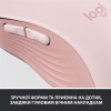 Мишка бездротова Logitech Signature M650 L (910-006237) Rose USB