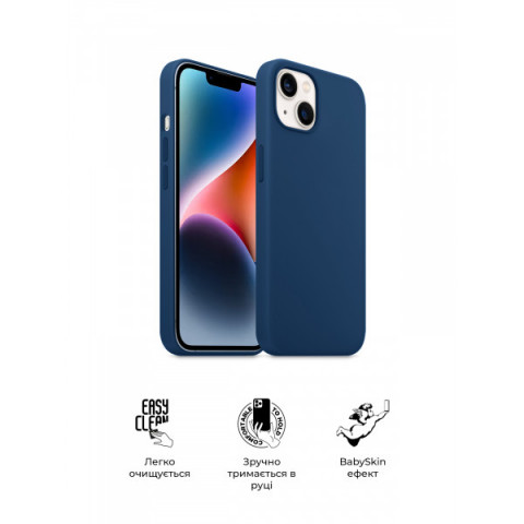 Чохол ArmorStandart ICON2 Case для Apple iPhone 14 Stromblue (ARM63595)