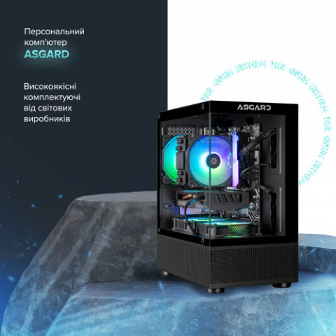Персональний комп`ютер ASGARD Eir (A84F.16.S10.56T8.10180)