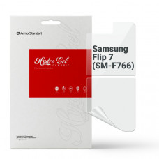 Гідрогелева плівка ArmorStandart на задню панель для Samsung Flip 7 (SM-F766) (ARM87445)