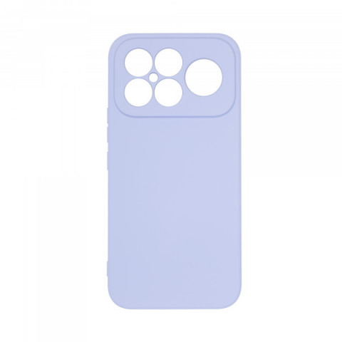 Чохол ArmorStandart ICON для Xiaomi Poco F8 Ultra Camera cover Lavender (ARM89438)