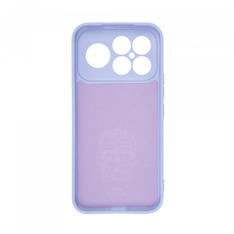 Чохол ArmorStandart ICON для Xiaomi Poco F8 Ultra Camera cover Lavender (ARM89438)