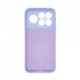 Чохол ArmorStandart ICON для Xiaomi Poco F8 Ultra Camera cover Lavender (ARM89438)