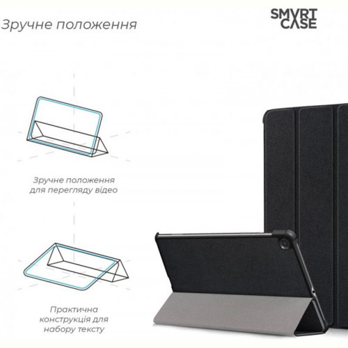 Чохол-книжка Armorstandart Smart Case для Samsung Galaxy Tab S6 Lite SM-P610/SM-P615 Black (ARM58626)