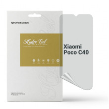 Гідрогелева плівка ArmorStandart Anti-spy для Xiaomi Poco C40 (ARM70392)