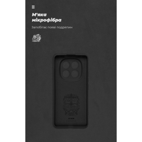 Чохол ArmorStandart ICON для Xiaomi Redmi Note 14 Pro+ 5G Camera cover Black (ARM79831)