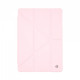 Чохол ArmorStandart Y-Type PEN для Xiaomi Redmi Pad 2 Pink (ARM87410)