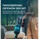Пилосос Cecotec Conga 700 PowerHead (CCTC-08574)