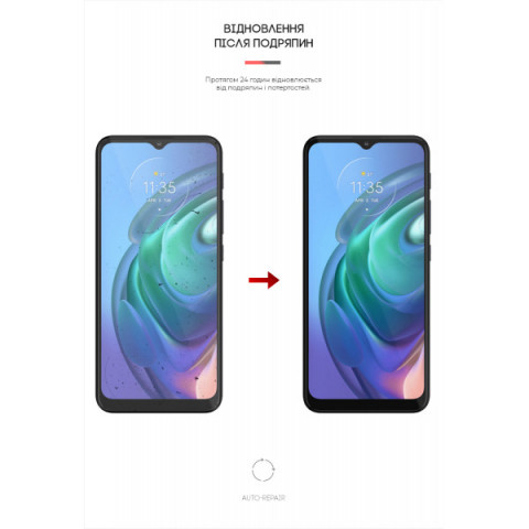 Гідрогелева плівка ArmorStandart для Motorola G10 (ARM61092)