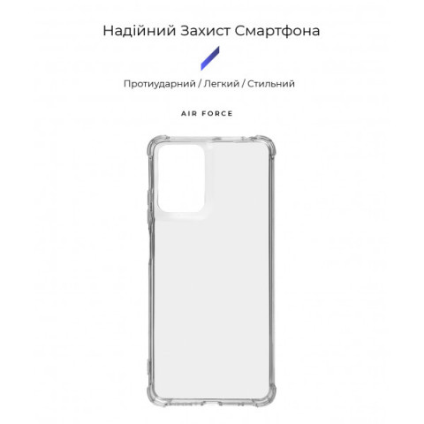 Чохол ArmorStandart Air Force для Motorola G24 Clear (ARM74308)
