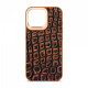 Чохол Harder Kaiju Skin для Apple iPhone 15 Pro Max Orange (ARM76849)