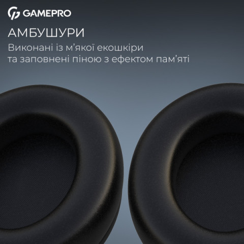 Дротова ігрова гарнітура GamePro Asgard Freya (HS145B) Купити в Україні
