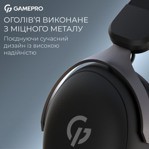 Дротова ігрова гарнітура GamePro Asgard Freya (HS145B) Купити в Україні
