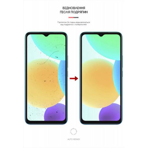 Гідрогелева плівка ArmorStandart Matte для Infinix Smart 6 (ARM61423)