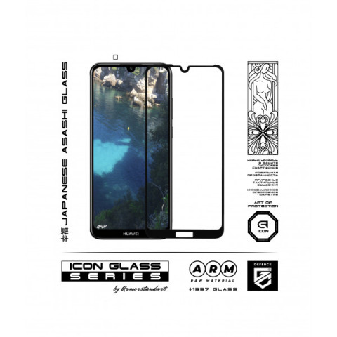 Захисне скло ArmorStandart Icon для Huawei Y6 2019 (ARM55986-GIC-BK)
