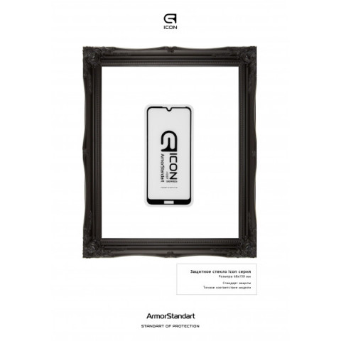 Захисне скло ArmorStandart Icon для Huawei Y6 2019 (ARM55986-GIC-BK)