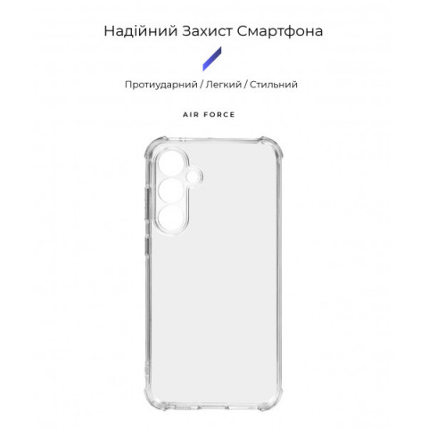 Чохол ArmorStandart Air Force для Samsung S23 FE 5G (SM-S711) Camera cover Clear (ARM69661)