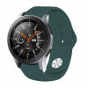 Силіконовий ремінець BeCover для Samsung Galaxy Watch 42mm/Watch Active/Active 2 40/44mm/Watch 3 41mm/Gear S2 Classic/Gear Sport Dark-Green (706186)