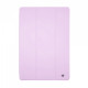 Чохол ArmorStandart Smart Fold Pen для Lenovo Idea Tab Pro Pink (ARM85079)