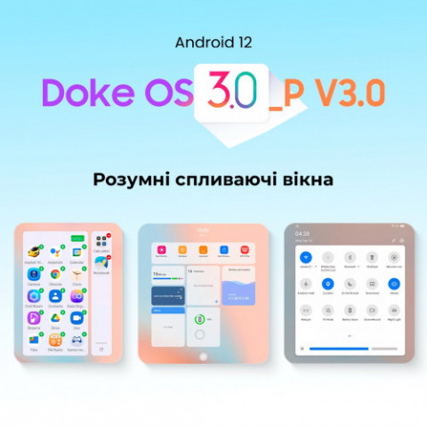 Планшетний ПК Oscal Pad 10 8/128GB 4G Dual Sim Mint Green