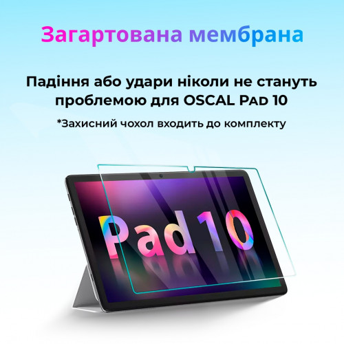 Планшетний ПК Oscal Pad 10 8/128GB 4G Dual Sim Mint Green