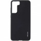 Чохол-накладка Pelican Protection Pack для Samsung Galaxy S21 FE SM-G990 Black (PP046300-01)