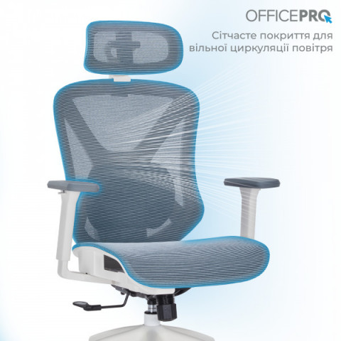 Крісло офісне Officepro Atlas (OC630-W-DG-DG) Купити в Україні