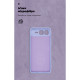 Чохол ArmorStandart ICON для Infinix Smart 10 Plus 4G Camera cover Lavender (ARM87954)