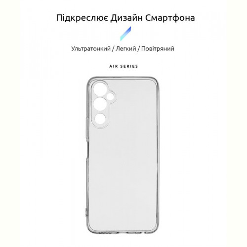 Чохол-накладка Armorstandart Air для Tecno Pova 4 Camera cover Transparent (ARM65721)