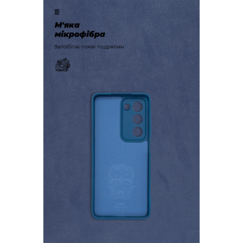 Чохол ArmorStandart ICON для OPPO A5 4G / A5 5G / A5m 4G Camera cover Dark Blue (ARM87470)