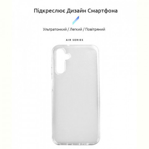 Чохол-накладка Armorstandart Air для Samsung Galaxy A14 SM-A145 Transparent (ARM66925)