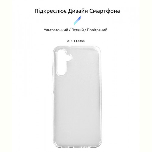 Чохол-накладка Armorstandart Air для Samsung Galaxy A14 SM-A145 Transparent (ARM66925)