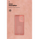 Чохол ArmorStandart ICON для Samsung A33 5G (A336) Camera cover Pink (ARM64579)