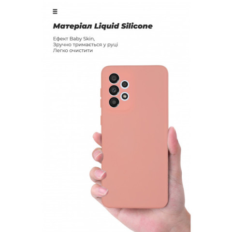 Чохол ArmorStandart ICON для Samsung A33 5G (A336) Camera cover Pink (ARM64579)