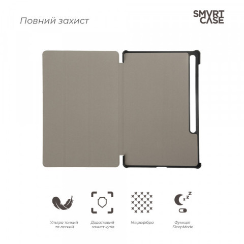 Чохол ArmorStandart Smart Case для Samsung Tab S7 FE / S7+ / S8+ Blue (ARM59406)