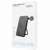 Портативна Батарея/Бездротовий ЗП Proove Power Stand 2 in 1 20W 10000mAh black Купити в Україні