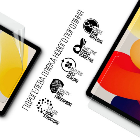 Гідрогелева плівка ArmorStandart для Xiaomi Redmi Pad Pro / Poco Pad (ARM77458)