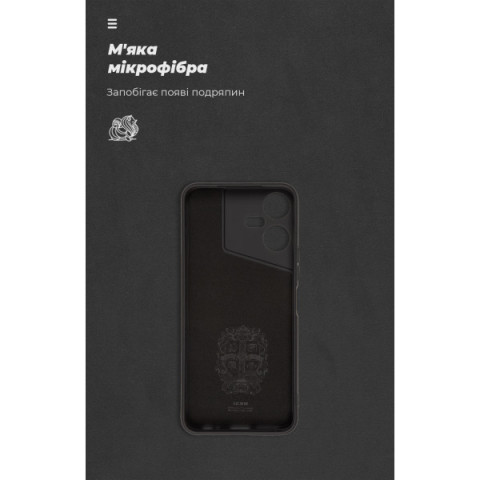 Чохол ArmorStandart ICON для Tecno POVA NEO 3 (LH6n) Camera cover Black (ARM70381)
