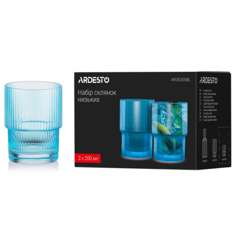 Набір склянок низьких Ardesto 200мл, 2шт, скло, блакитний
