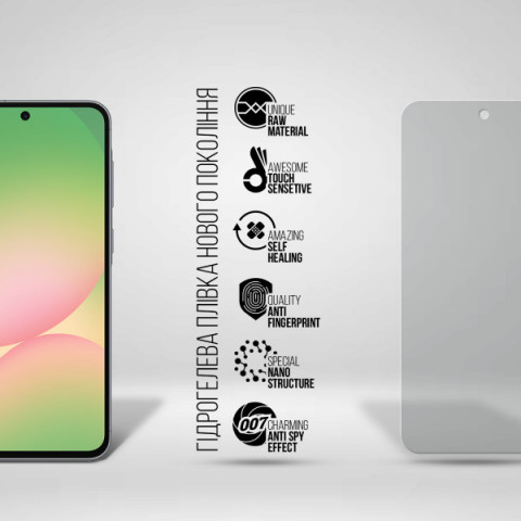 Гідрогелева плівка ArmorStandart Anti-spy для Samsung A56 5G (ARM82621)