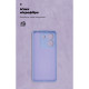 Чохол ArmorStandart ICON для Xiaomi Poco M7 Pro 5G Camera cover Lavender (ARM83149)