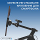 Універсальний пантограф OfficePro SA730B Купити в Україні