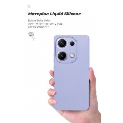 Чохол ArmorStandart ICON для Xiaomi Redmi Note 14S 4G Camera cover Lavender (ARM82011)