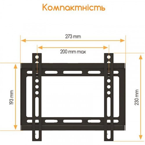 Кронштейн ACCLAB AL-FR20/T (1283126485770) (VESA200х200)