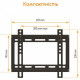 Кронштейн ACCLAB AL-FR20/T (1283126485770) (VESA200х200)