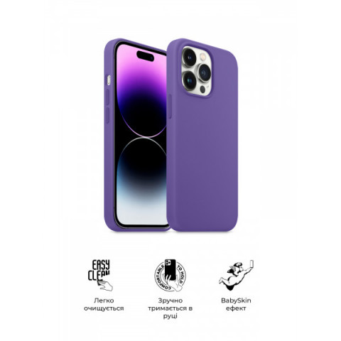 Чохол ArmorStandart ICON2 MagSafe для Apple iPhone 14 Pro Iris (ARM68409)